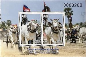 Souvenir Sheet, Salai Ko Luen Chariot Race, Cambodia,  , Carriages, Cattle, Culture, Flags