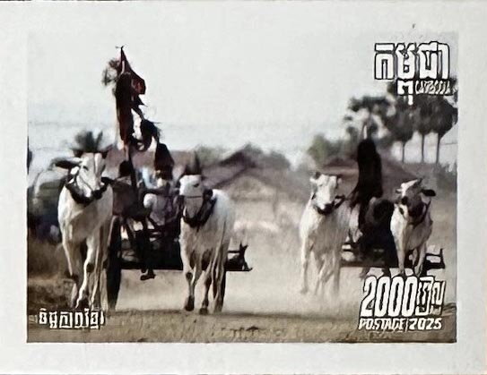 Salai Ko Luen Chariot Race