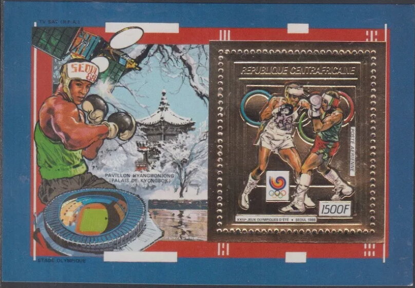 Boxing, stadium and temple