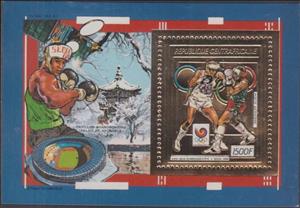 Souvenir Sheet, Boxing, stadium and temple, Central African Republic,  , Boxing, Olympic Games, Satellites, Stadiums, Temples