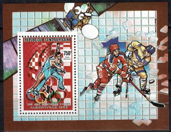 Pairs figure skating, ice hockey and satellite