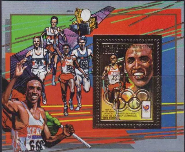 Peter Rono (Kenya), runners and satellite