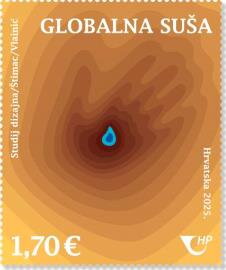 Stamp, Fighting Climate Change : Drought, Croatia,  , Environment Protection