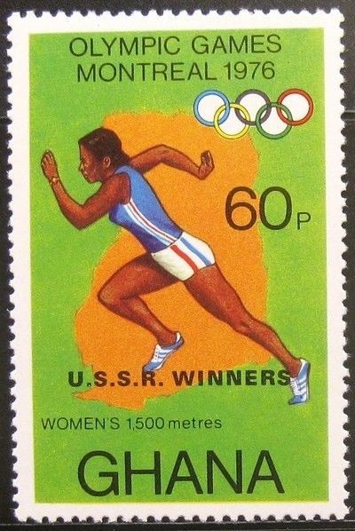 Overprinted