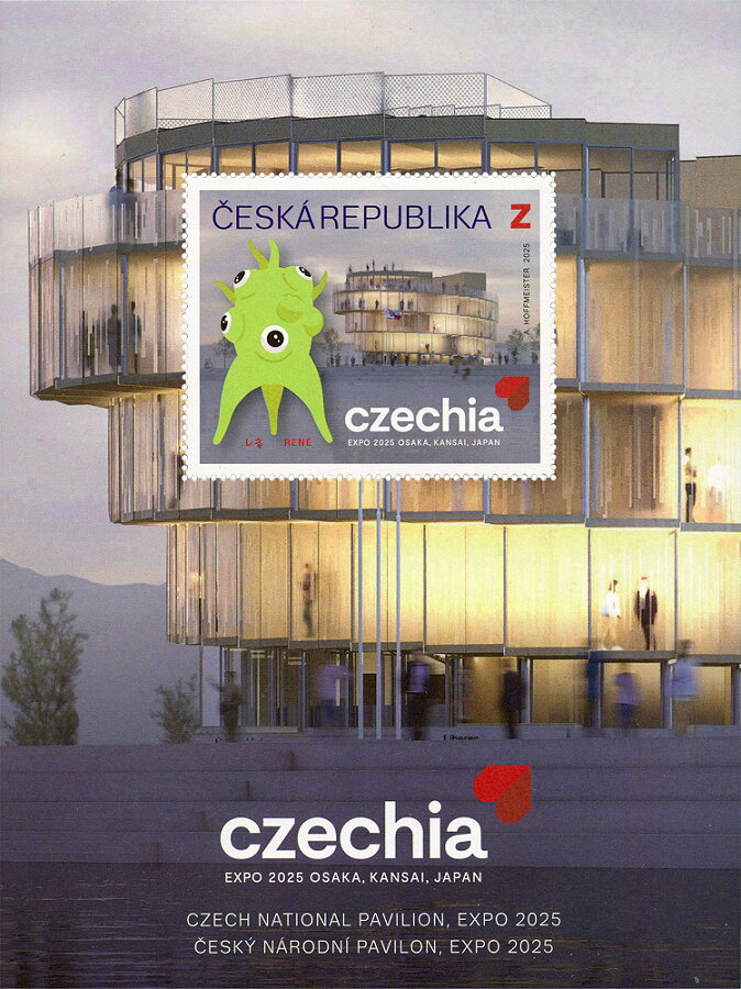 Czech Pavillion at Osaka 2025 Exposition