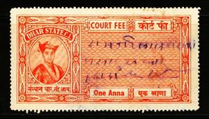 Stamp, 1A Court Fee (Type 16) A, Dhar,  , Heads of State