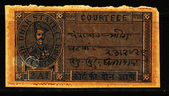 2A Court Fee (Type 5)