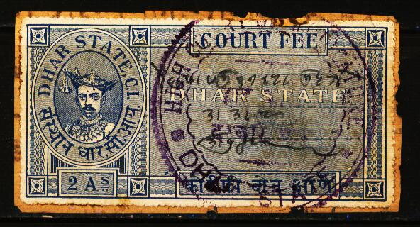 2A Court Fee (Type 6)