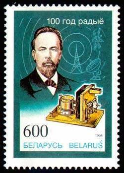Portrait of russian scientist A.Popov