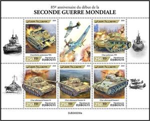 Mini Sheet, 85th Anniversary of the Start of the World War II, Djibouti,  , Anniversaries and Jubilees, Second World War