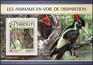 Souvenir Sheet, Northern Sportive Lemur (Lepilemur septentrionalis), Djibouti,  , Animals (Fauna), Monkeys