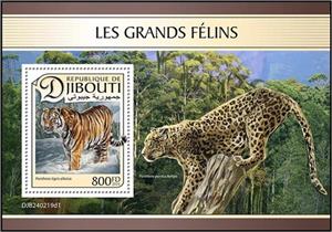 Souvenir Sheet, Siberian Tiger (Panthera tigris altaica), Djibouti,  , Tigers, Wild Cats
