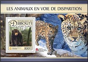 Souvenir Sheet, Sun Bear (Helarctos malayanus), Djibouti,  , Animals (Fauna), Bears