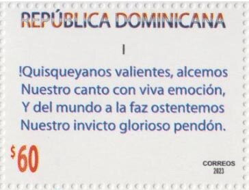 Stamp, Text of the National Anthem (I), Dominican Republic,  , National Anthems