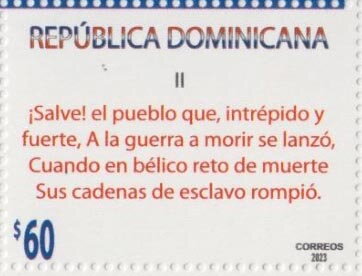 Stamp, Text of the National Anthem (II), Dominican Republic,  , National Anthems