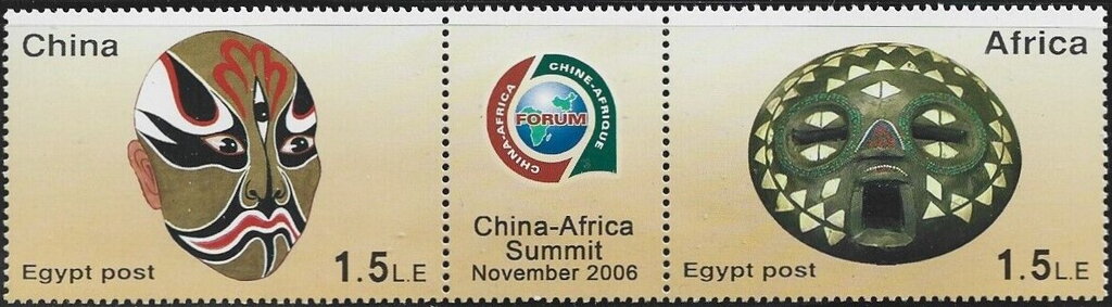 China Africa Summit