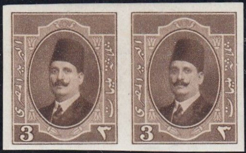 King Fuad I