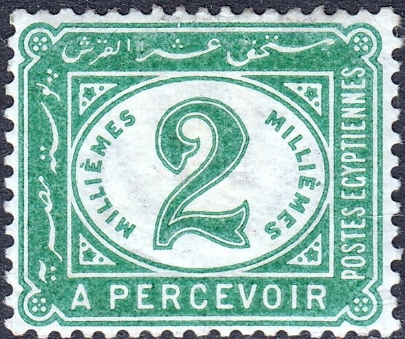 Postage Due