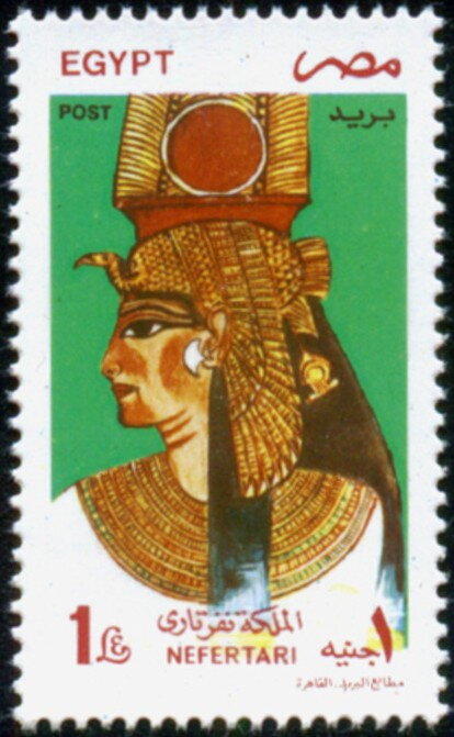 Queen Nefertari, Wife of Ramses II
