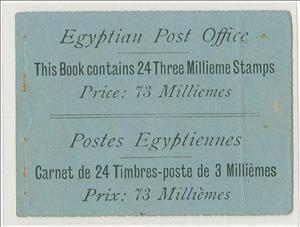 Booklet, Sphinx in front of Cheops pyramid booklet, Egypt,  