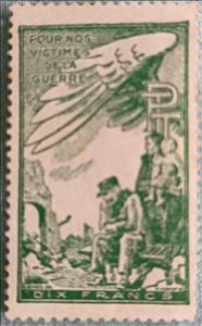 Stamp, For Our Victims Of War, France,  , Children