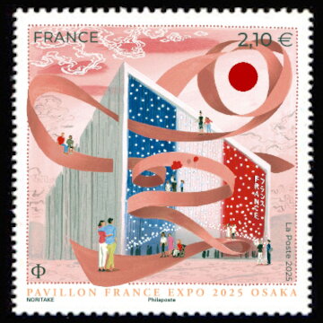 Osaka 2025 International Exposition