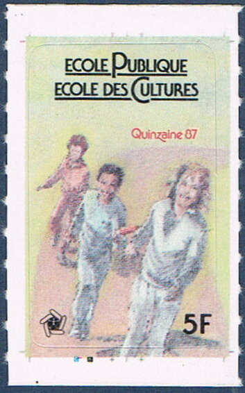 Ecole Publique Ecole des Cultures 1987