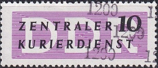 Official Stamps for Administration for the ZKD (III)