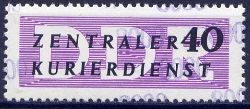 Official Stamps for Administration for the ZKD (III)