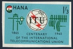 Stamp, ITU Emblem and Symbols, Ghana,  , Anniversaries and Jubilees, Seals (Emblems), Telecommunication, Telegraphy, U.I.T.