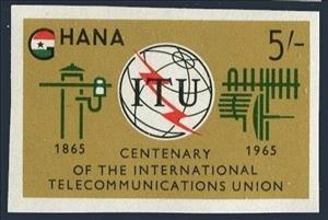 Stamp, ITU Emblem and Symbols, Ghana,  , Anniversaries and Jubilees, Seals (Emblems), Telecommunication, Telegraphy, U.I.T.