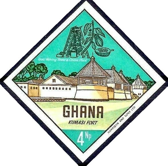 Kumasi Fort