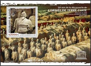 Souvenir Sheet, Discovery of the Terracotta Army, Guinea,  , UNESCO World Heritage Sites