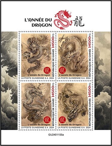 The Year of the Dragon