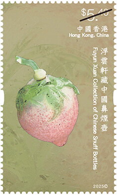Stamp, Snuff Bottle, Hong Kong,  , Glass and Earthenware
