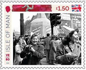 Stamp, End of World War II, 80 Years, Isle of Man,  , Second World War