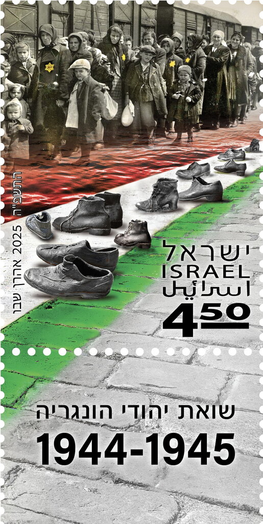 The Holocaust of Hungarian Jews