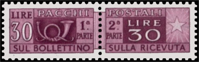Post Horn - Wmk. stars II 65° - 2nd issue