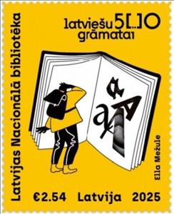 Stamp, National Library Of Latvia, Latvia,  , Books, Libraries
