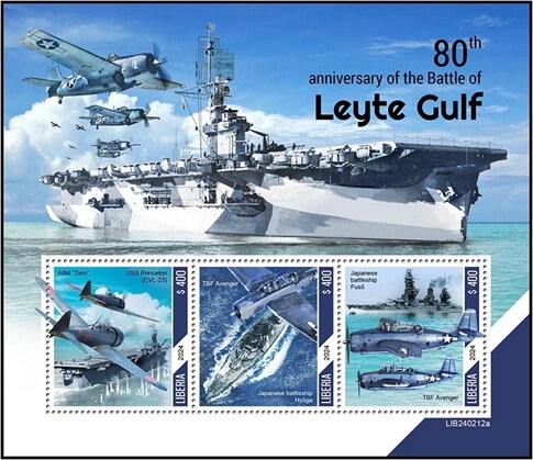 80th Anniversary of the Battle of Leyte Gulf