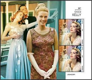 Souvenir Sheet, 95th Anniversary of the Birth of Grace Kelly, Liberia,  , Actors, Anniversaries and Jubilees