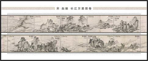 Chinese Paintings