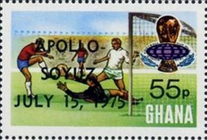 Stamp, Overprinted, Ghana,  