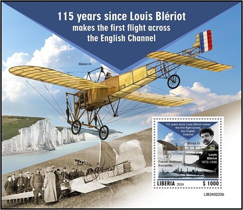 Louis Blériot (1872-1936)
