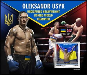 Souvenir Sheet, Oleksandr Usyk, Liberia,  , Boxing, Sports