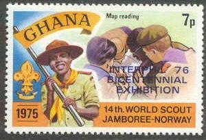 Stamp, Overprinted, Ghana,  , Scouting