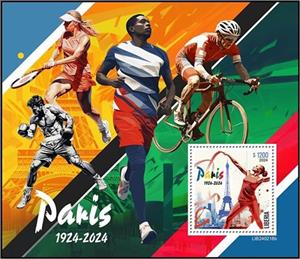 Souvenir Sheet, Summer Olympic Games Paris 2024, Liberia,  , Olympic Games