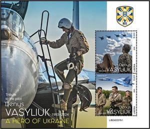 Souvenir Sheet, Tribute to the Pilot Denys Vasyliuk, Liberia,  , Pilots