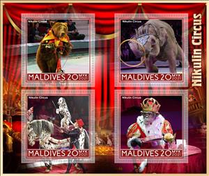 Mini Sheet, Circus - Nikulin Circus, Maldives,  , Circus