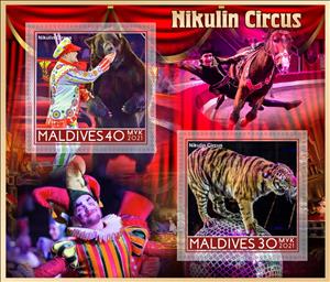Mini Sheet, Circus - Nikulin Circus, Maldives,  , Circus